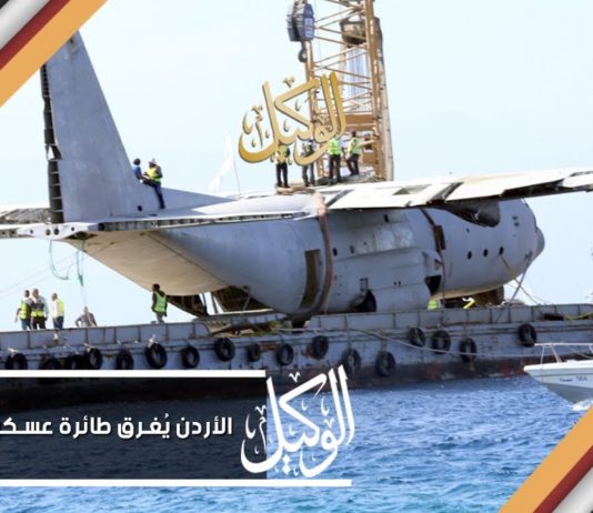 Jordanie : un avion immergé pour les plongeurs