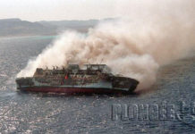 Chaque jour, une épave : 19 mai 1994, le Ferry “Al Qamar Al Saudi Al Misr” près d’Hurghada en Egypte